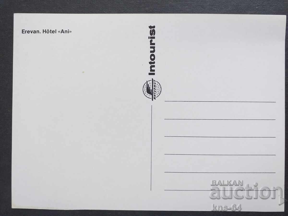 Bus Car Car with price 0.85 BGN | € 0.43 Bus Car Car with price 0.85 BGN | € 0.43