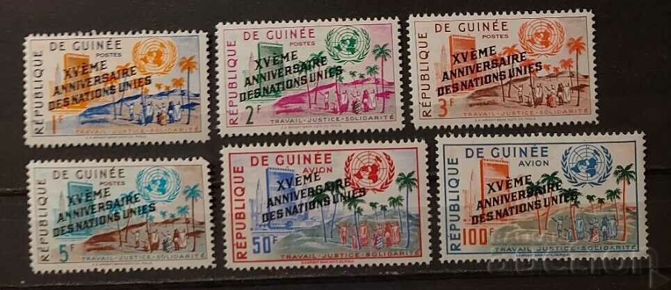 Γουινέα 1960 ΟΗΕ/Επιτύπωση κτιρίων MNH Γουινέα 1960 ΟΗΕ/Επιτύπωση κτιρίων MNH