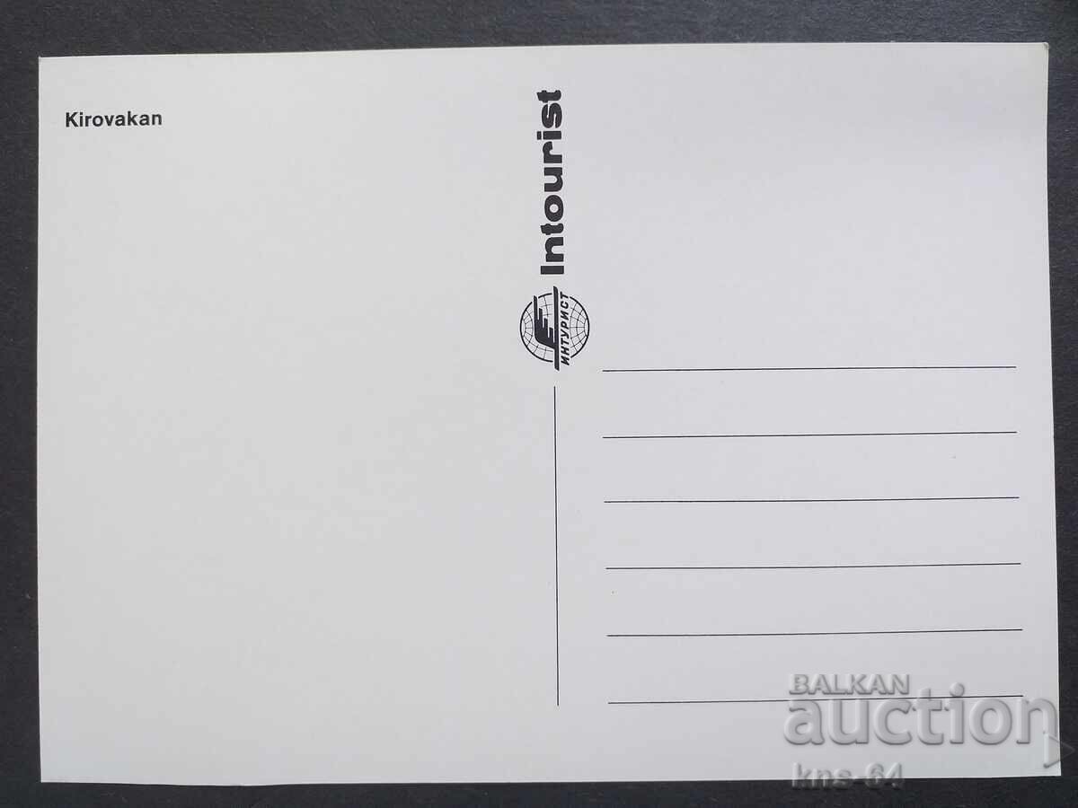 Bus Car Car with price 0.80 BGN | € 0.41 Bus Car Car with price 0.80 BGN | € 0.41