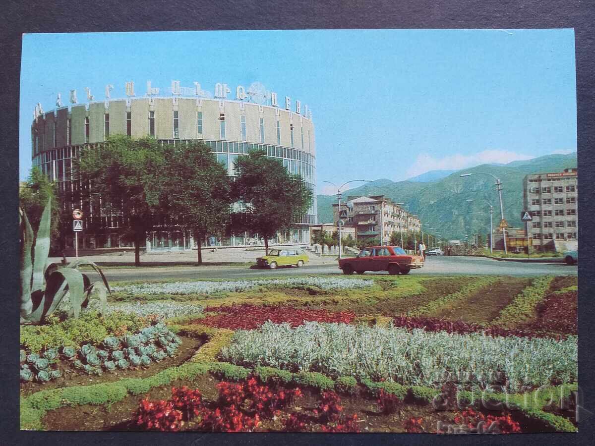 Bus Car Car Bus Car Car