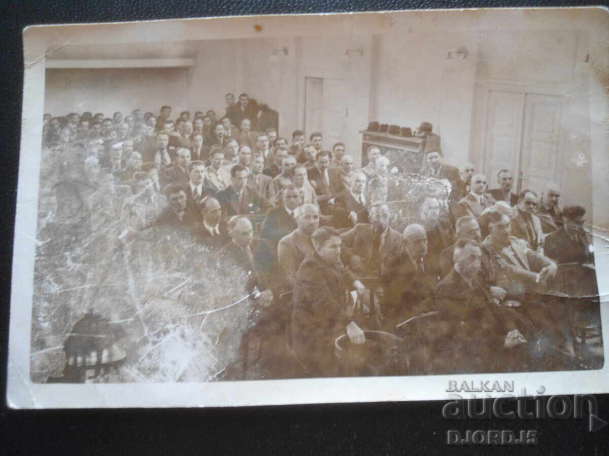 Fotografie veche, anul 1942 Fotografie veche, anul 1942