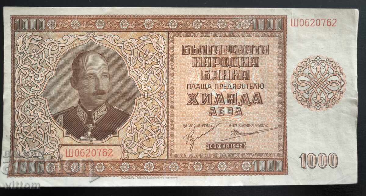 1000 leva 1942 g. Τσάρος Βόρις
