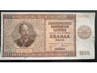 1000 leva 1942 g. Țar Boris
