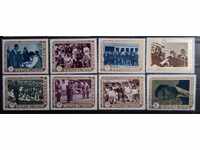 Rwanda 1972 Anniversary/Personalities MNH