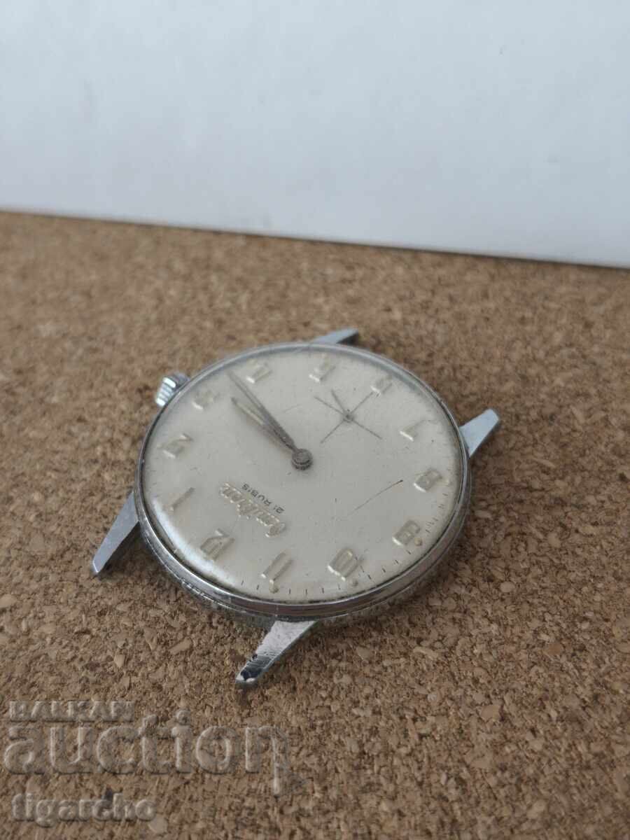 Auction  Omicron Watch