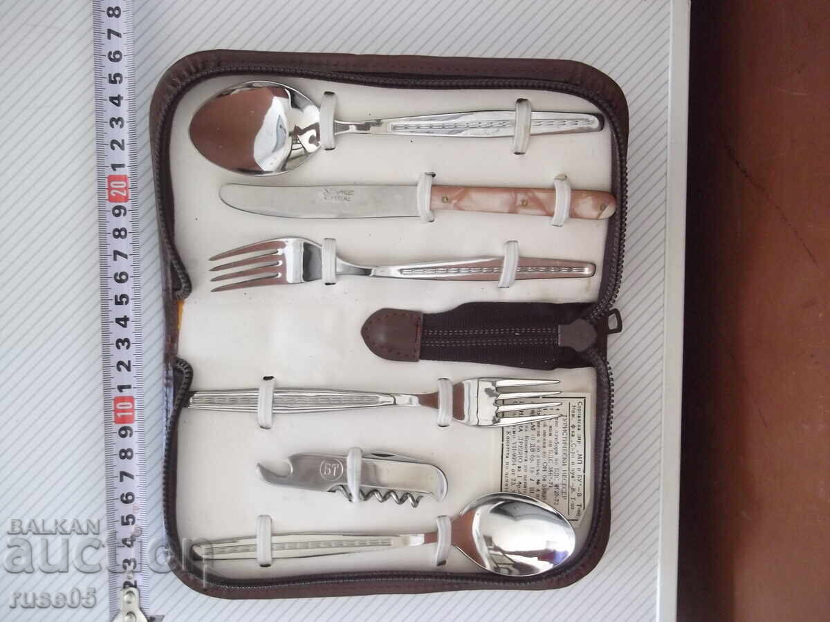 New socialist-era travel pencil case from "☭ - Veliko Tarnovo" with price 50.00 BGN | € 25.56