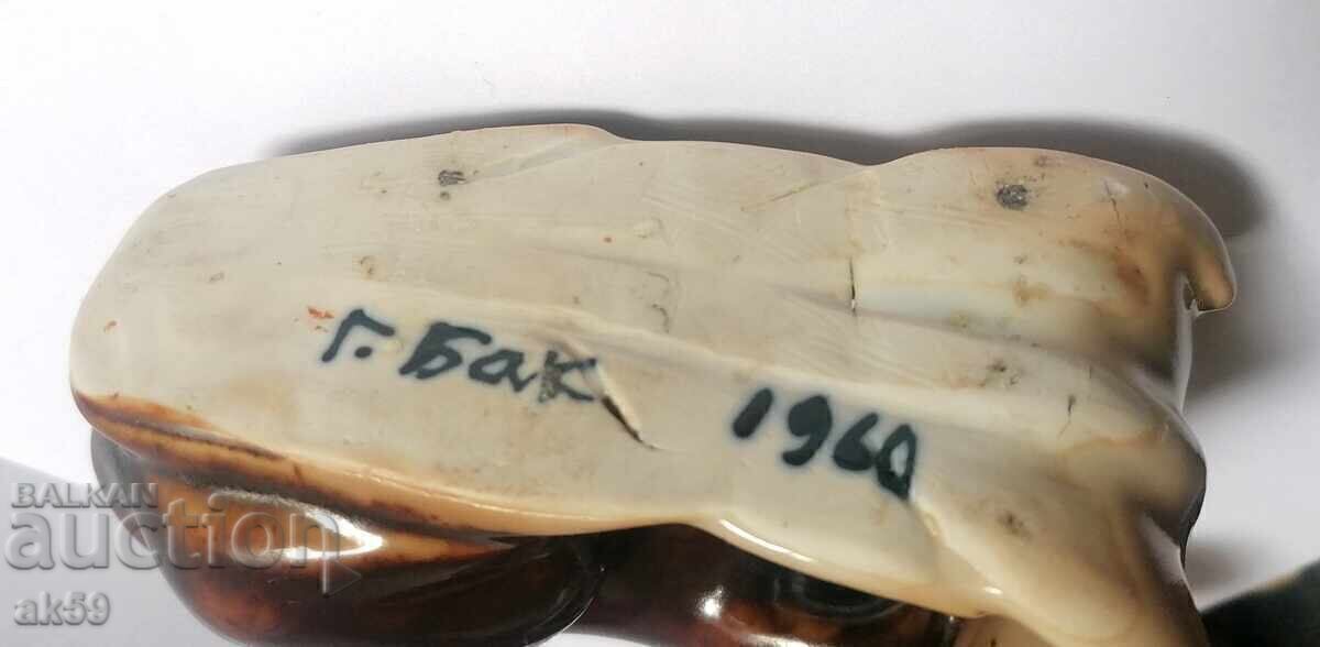 "Katerichka" - G. Bakărdjiev - 6