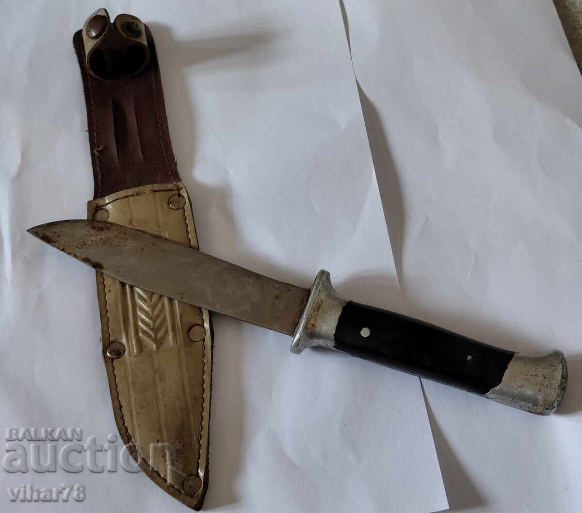 Δημοπρασία ΜΑΧΑΙΡΙ Δημοπρασία ΜΑΧΑΙΡΙ