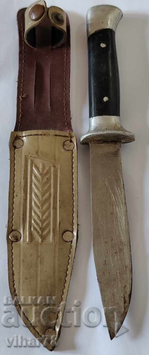 ΜΑΧΑΙΡΙ - 6 ΜΑΧΑΙΡΙ - 6