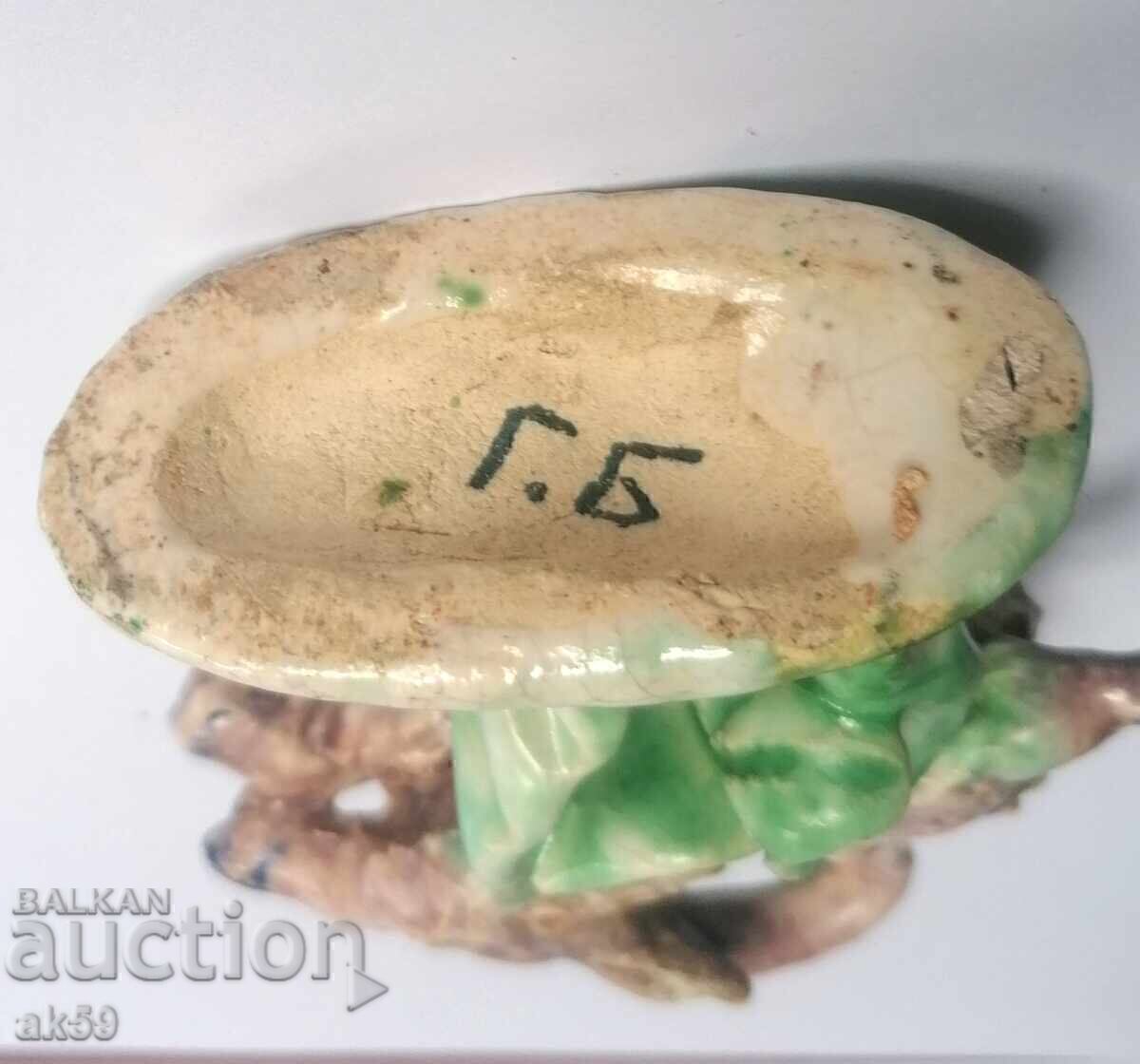 " Козле " - Г. Бакърджиев. - 6