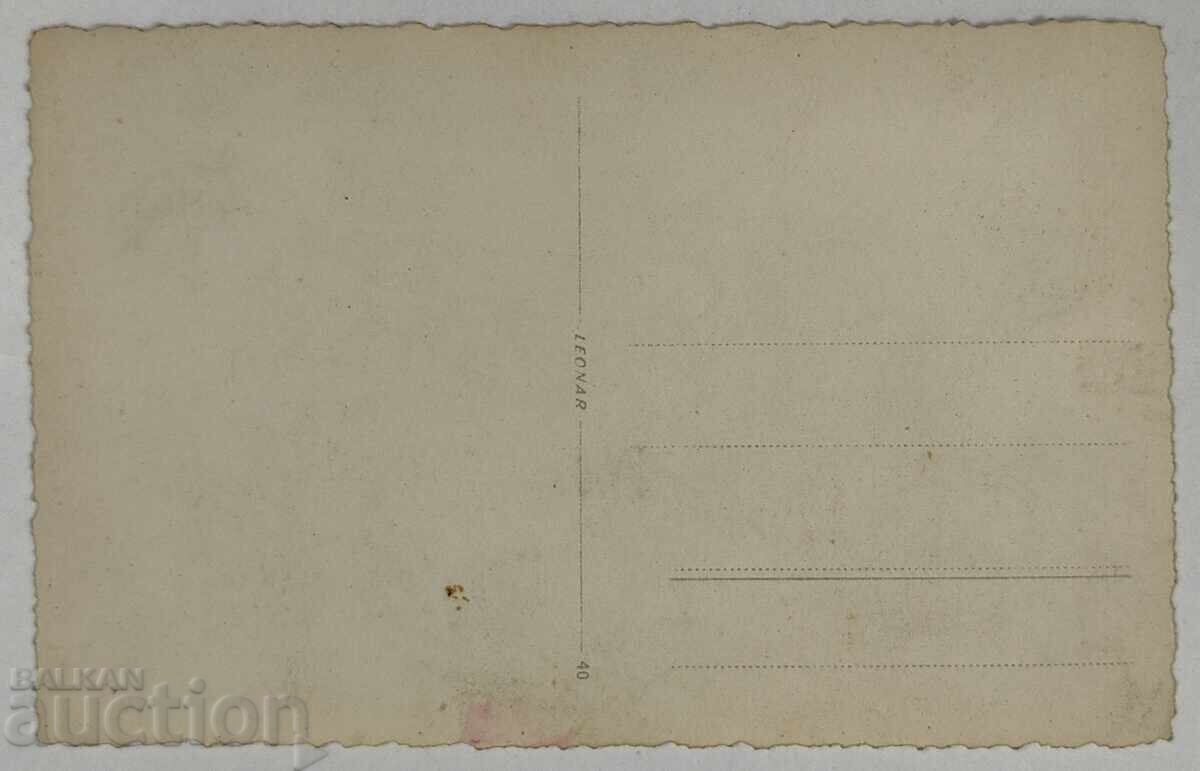 ВОЕНЕН ОРДЕНИ ОРДЕН СЕМЕЙНА СНИМКА ЦАРСТВО БЪЛГАРИЯ с цена 9.00 лв. | € 4.60 ВОЕНЕН ОРДЕНИ ОРДЕН СЕМЕЙНА СНИМКА ЦАРСТВО БЪЛГАРИЯ с цена 9.00 лв. | € 4.60