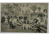 1914 BOTEZUL DOMNULUI IORDANULUI ZIUA NUMELUI FELICITARE CÂINE