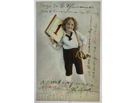 ÎNCEPUTUL SECOLULUI XX FELICITARE DE ANUL NOU ANUL NOU BULGARIA