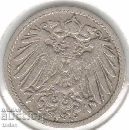 Γερμανία - 5 Pfennig - 1894 A - KM# 11 - Wilhelm II - τ. 2 - μικρή ασπίδα με τιμή 2.00 BGN | € 1.02
