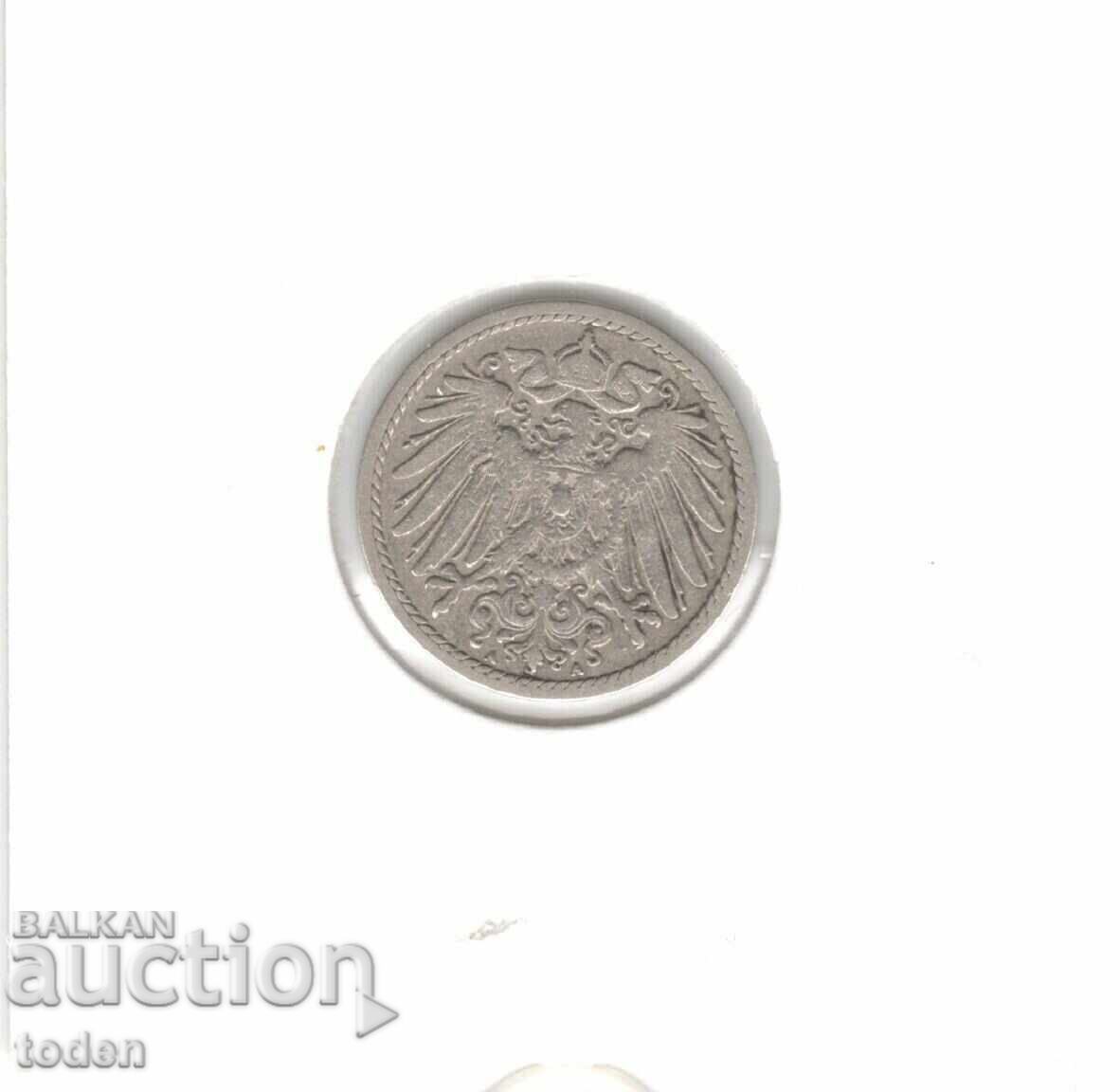 Παράδοση Γερμανία - 5 Pfennig - 1894 A - KM# 11 - Wilhelm II - τ. 2 - μικρή ασπίδα