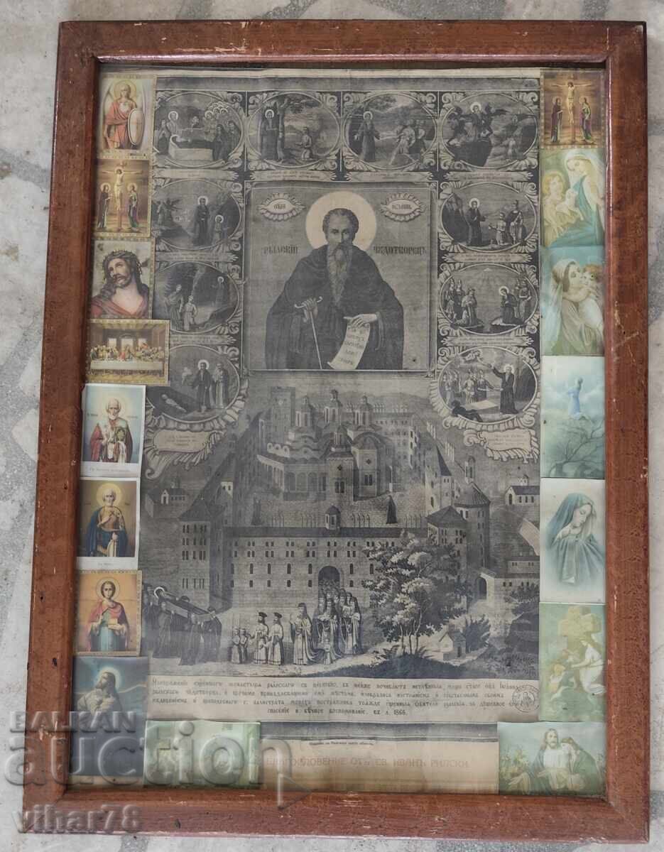 Litografie veche rară Litografie veche rară