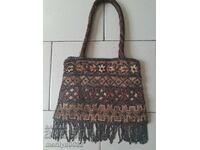 Geantă de damă de cocotă urbană cu mărgele, începutul secolului al XX-lea, UNICAT