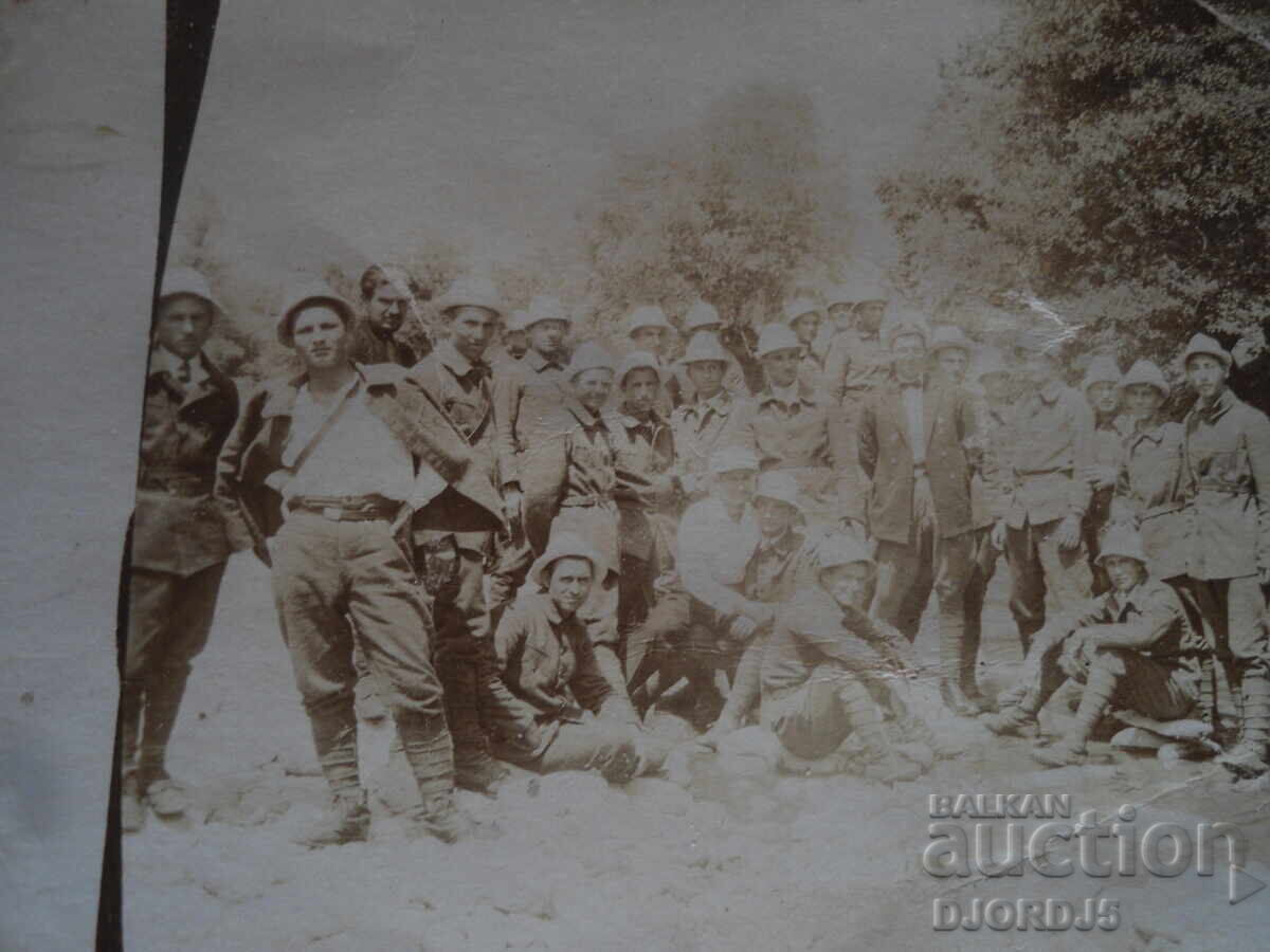 παλιά φωτογραφία με τιμή 1.00 BGN | € 0.51 παλιά φωτογραφία με τιμή 1.00 BGN | € 0.51