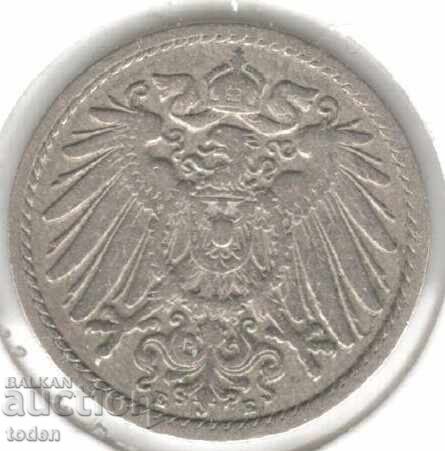 Germany - 5 Pfennig - 1896 E - KM# 11 - Wilhelm II - Type 2 - Small Shield with price 4.00 BGN | € 2.05