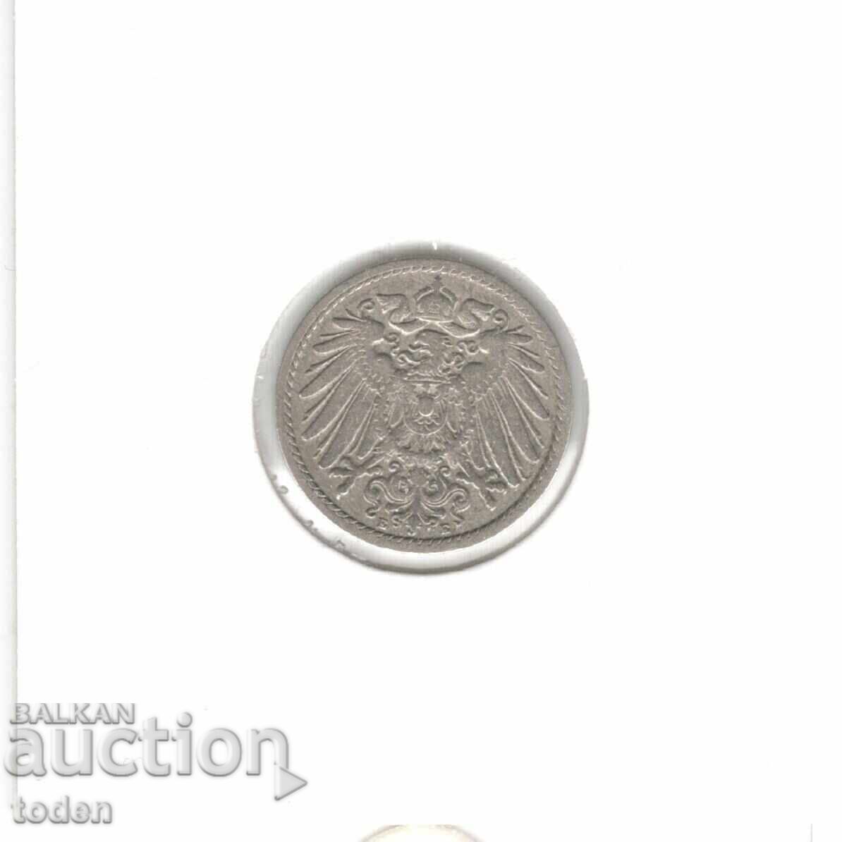 Delivery of Germany - 5 Pfennig - 1896 E - KM# 11 - Wilhelm II - Type 2 - Small Shield