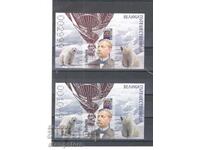 Great Travelers Blocks Set