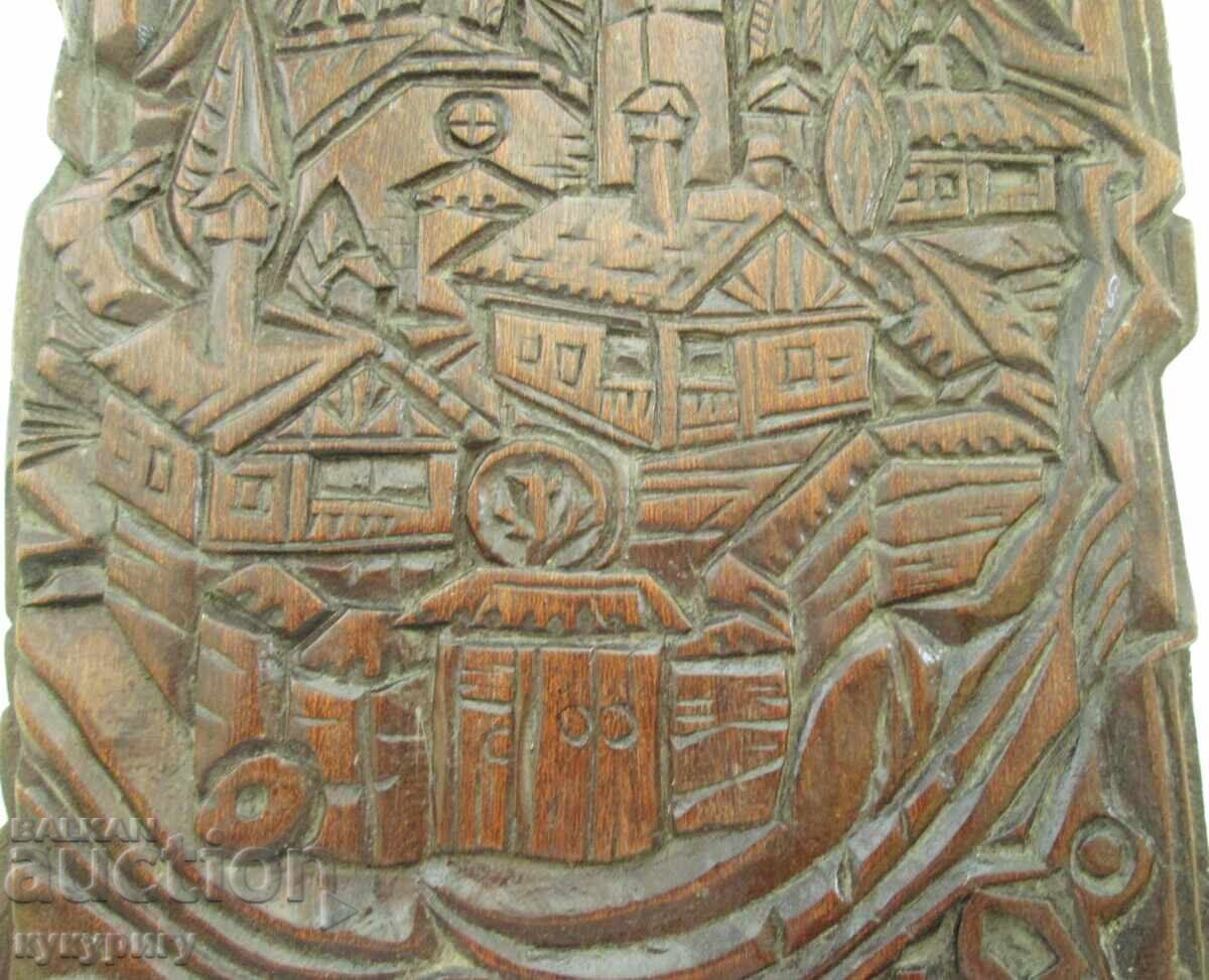 Licitație Vechi panou sculptat în lemn pentru perete "Vedere din Bansko"