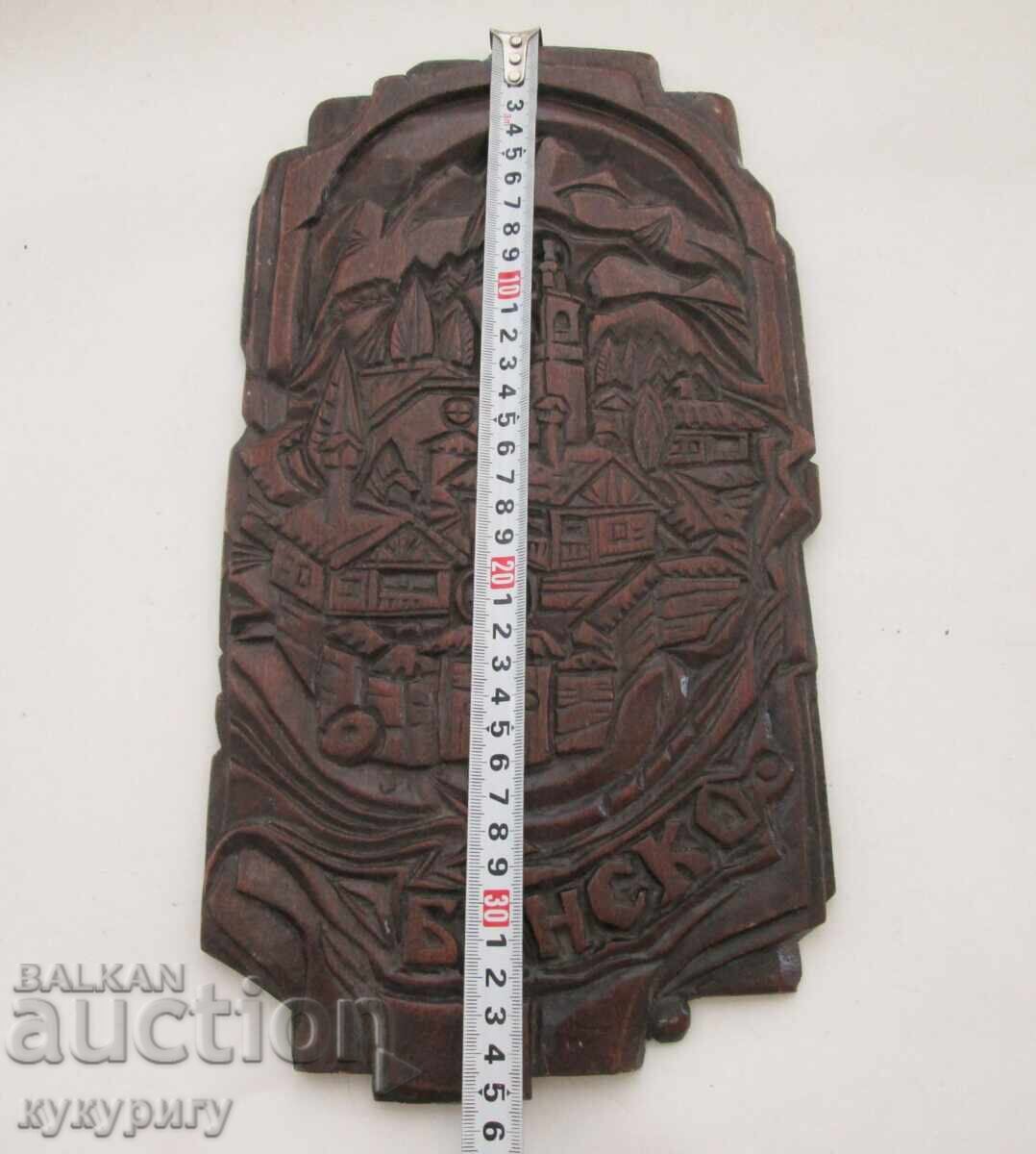 Vechi panou sculptat în lemn pentru perete "Vedere din Bansko" - 7