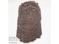 Vechi panou sculptat în lemn pentru perete "Vedere din Bansko"