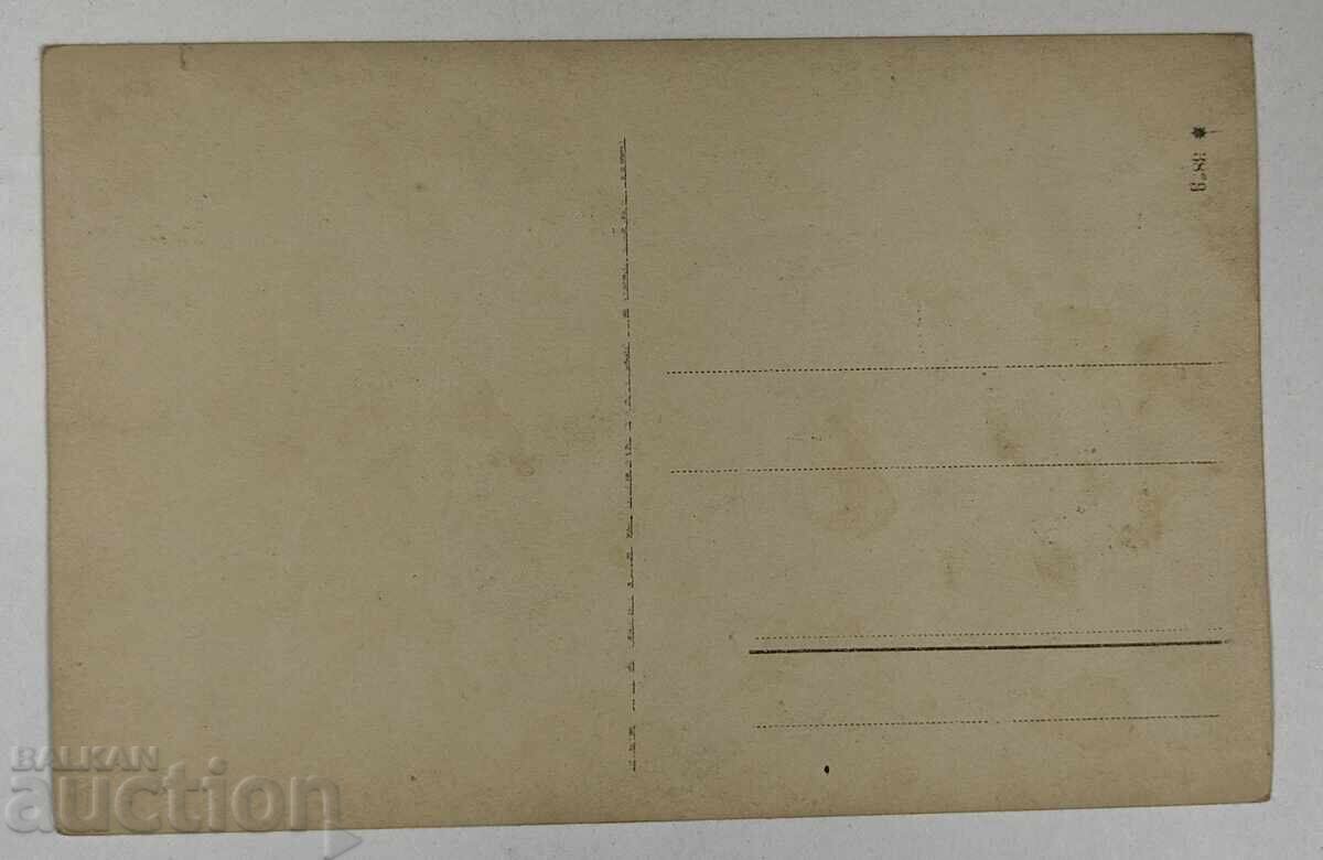 ΡΕΤΡΟ ΑΥΤΟΚΙΝΗΤΟ ΑΥΤΟΚΙΝΗΤΟ ΚΥΝΗΓΙ ΚΥΝΗΓΟΙ ΦΩΤΟΓΡΑΦΙΑ ΒΑΣΙΛΕΙΟ ΒΟΥΛΓΑΡΙΑΣ με τιμή 20.00 BGN | € 10.23