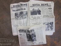Ziarul Sofia News Sofia