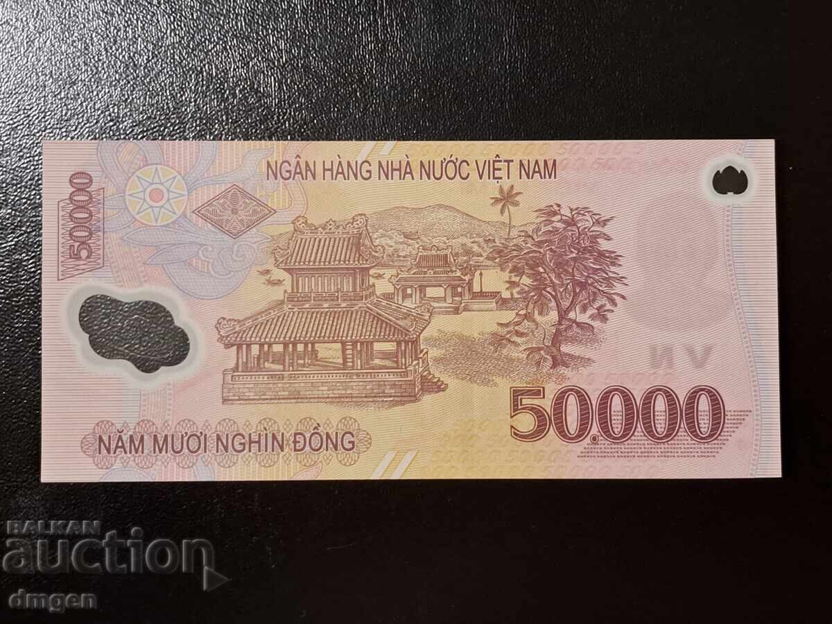 50 000 dongi Vietnam UNC polimer cu preț 16.00 BGN | € 8.18