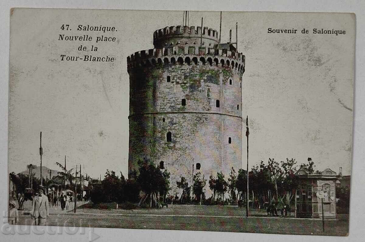 1927 CARTOLINĂ POȘTALĂ DE LA SALONIC