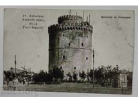 1927 CARTOLINĂ POȘTALĂ DE LA SALONIC