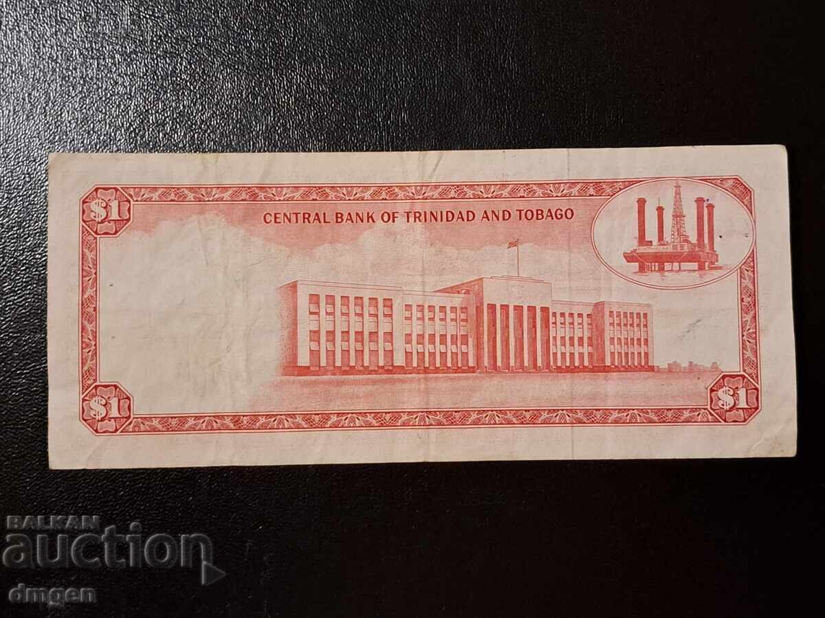 1 δολάριο Τρινιντάντ και Τομπάγκο 1977 με τιμή 11.00 BGN | € 5.62 1 δολάριο Τρινιντάντ και Τομπάγκο 1977 με τιμή 11.00 BGN | € 5.62