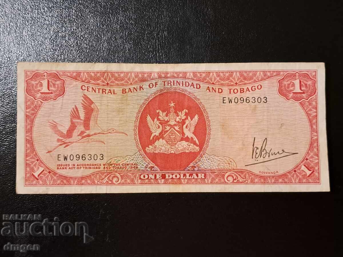 1 δολάριο Τρινιντάντ και Τομπάγκο 1977
