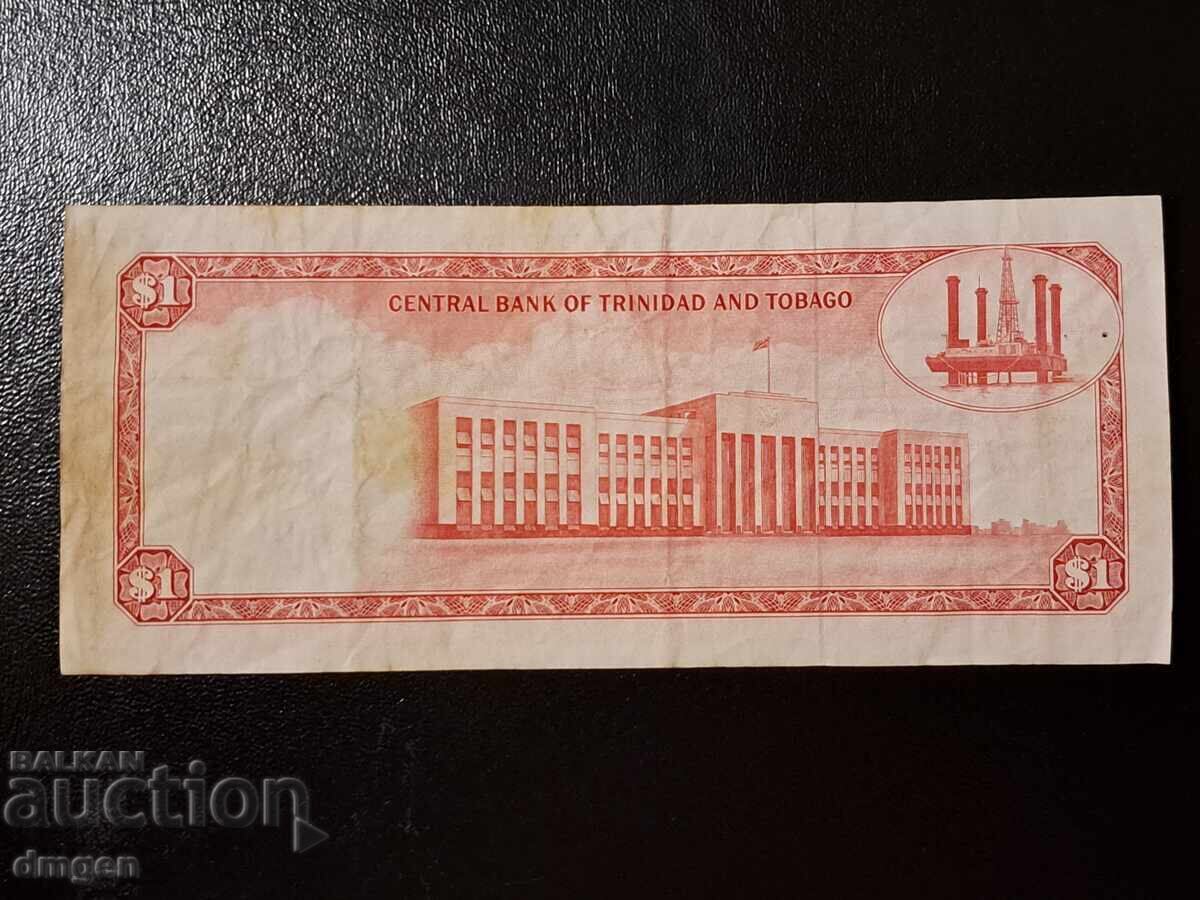 1 Trinidad and Tobago Dollar 1977 with price 11.00 BGN | € 5.62