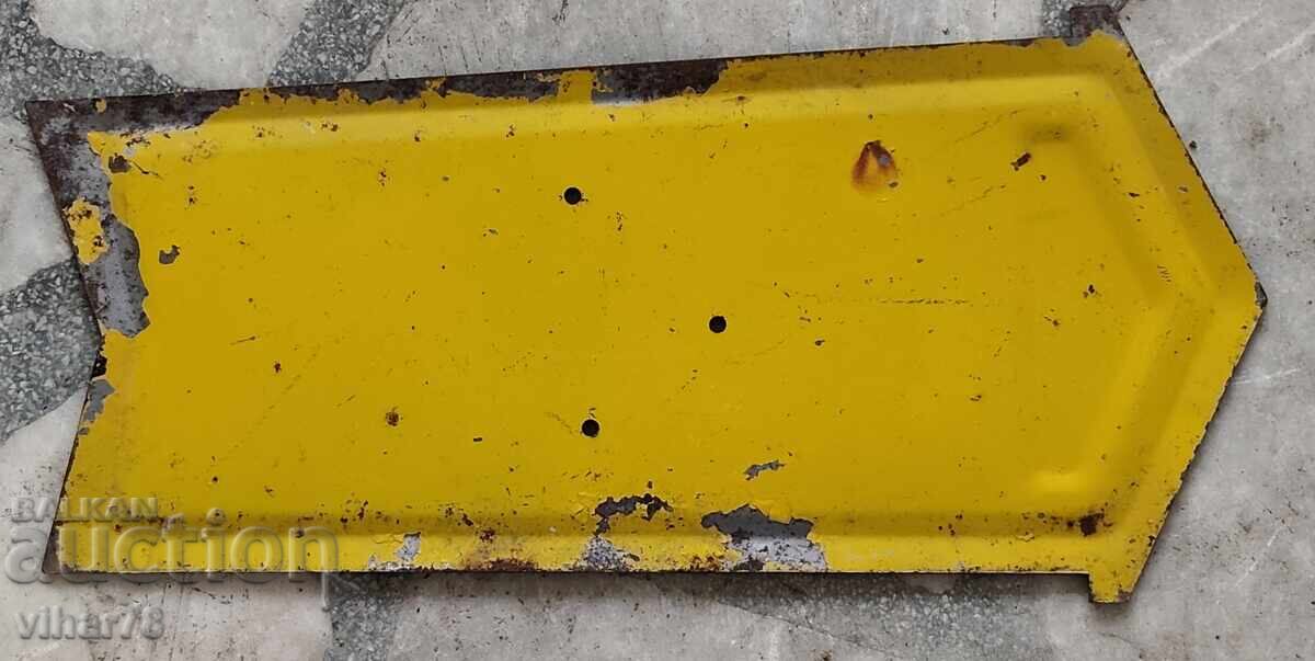 Πινακίδα αγγελίας - 7