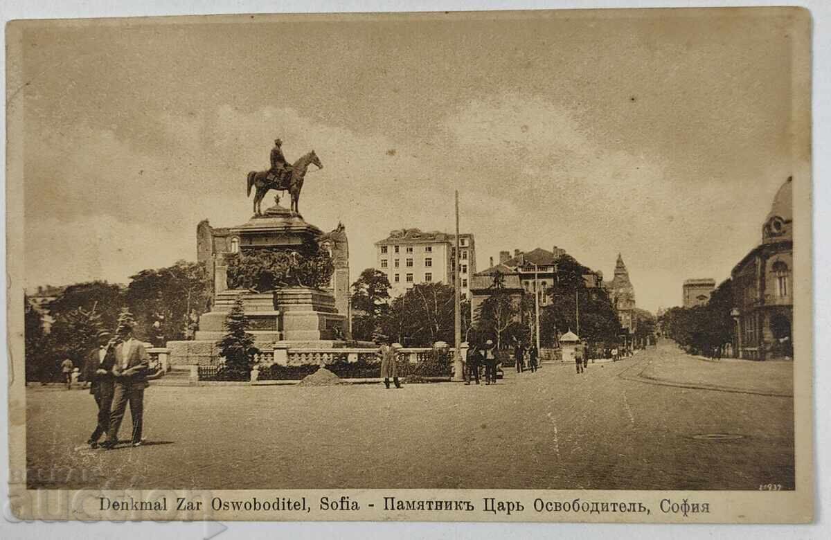 1932 SOFIA MONUMENT OF THE LIBERATOR KING POSTCARD