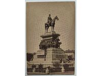 SOFIA MONUMENTUL ȚARULUI ELIBERATOR CĂRȚICĂ