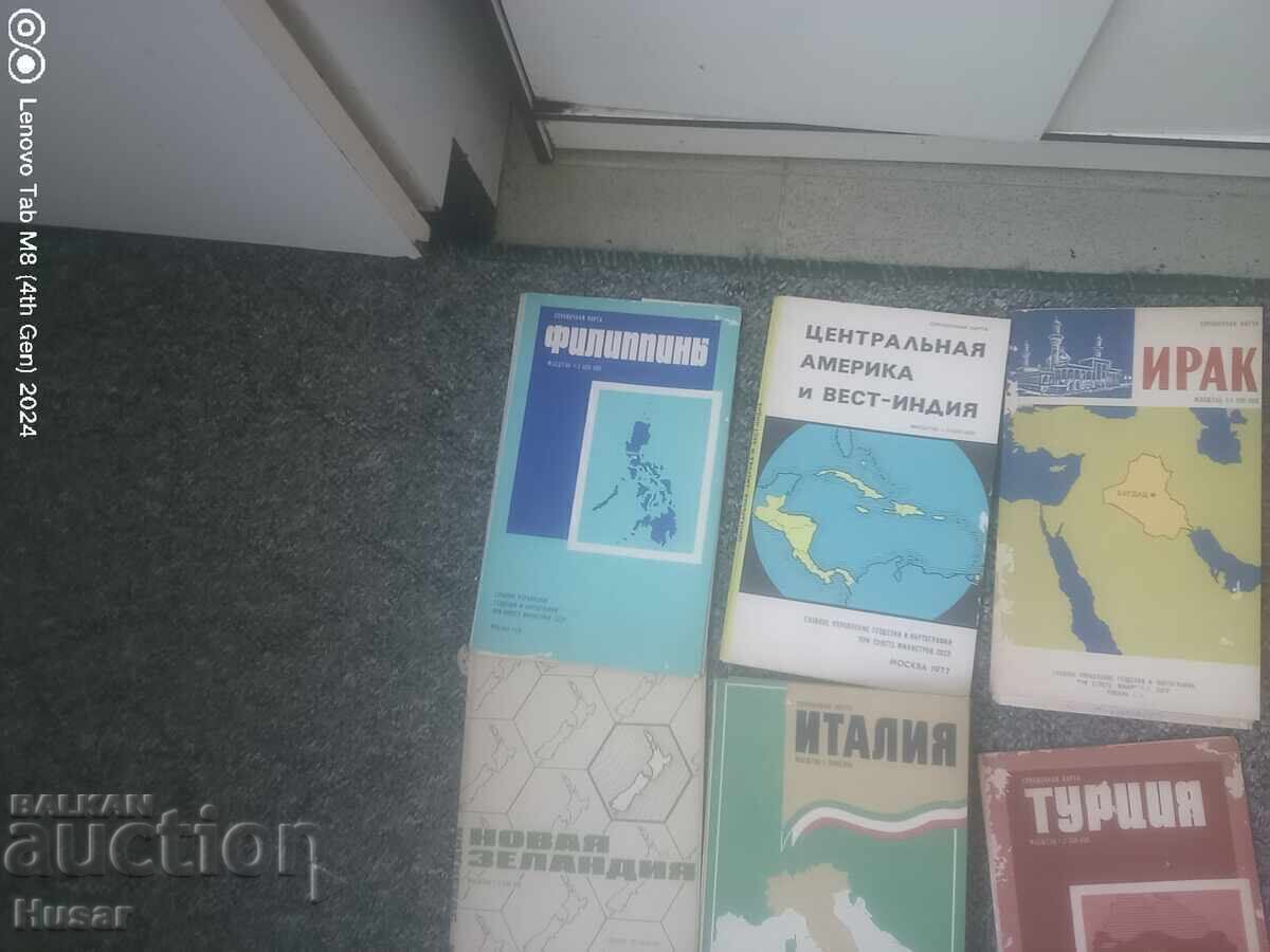 10 bucăți de cărți exotice cu ghid cu preț € 5.99 | 11.72 BGN