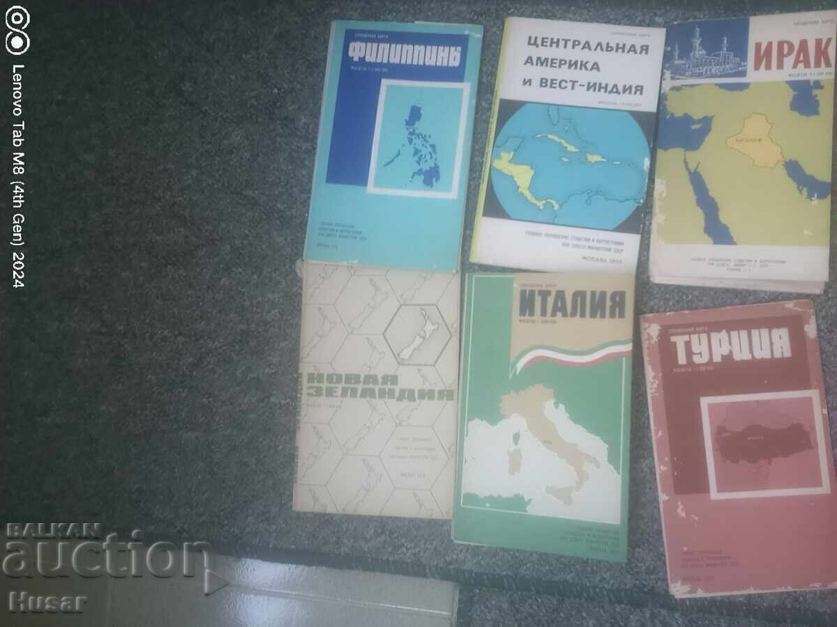 Licitație 10 bucăți de cărți exotice cu ghid