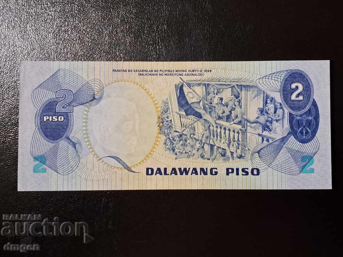 2 писо Филипини 1978 червен сериен номер с цена 11.00 лв. | € 5.62 2 писо Филипини 1978 червен сериен номер с цена 11.00 лв. | € 5.62