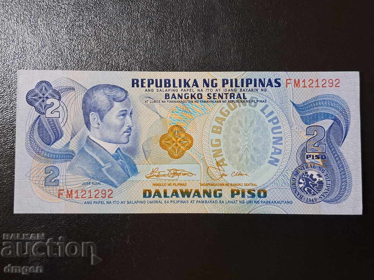 2 писо Филипини 1978 червен сериен номер 2 писо Филипини 1978 червен сериен номер