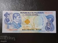 2 писо Филипини 1978 червен сериен номер
