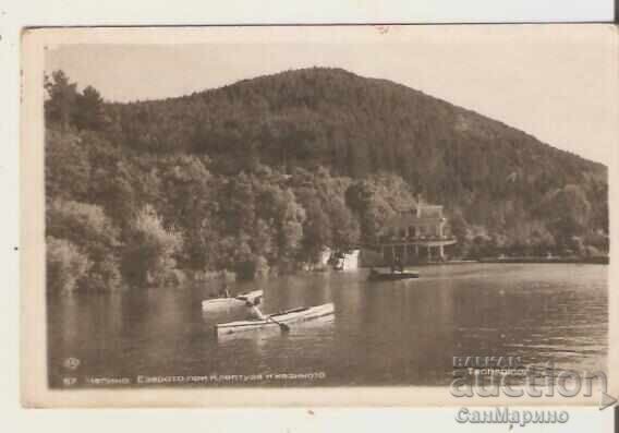 Κάρτα Βουλγαρία Βελίγκραντ Τσεπίνο Κλεπτούζα και καζίνο 4*