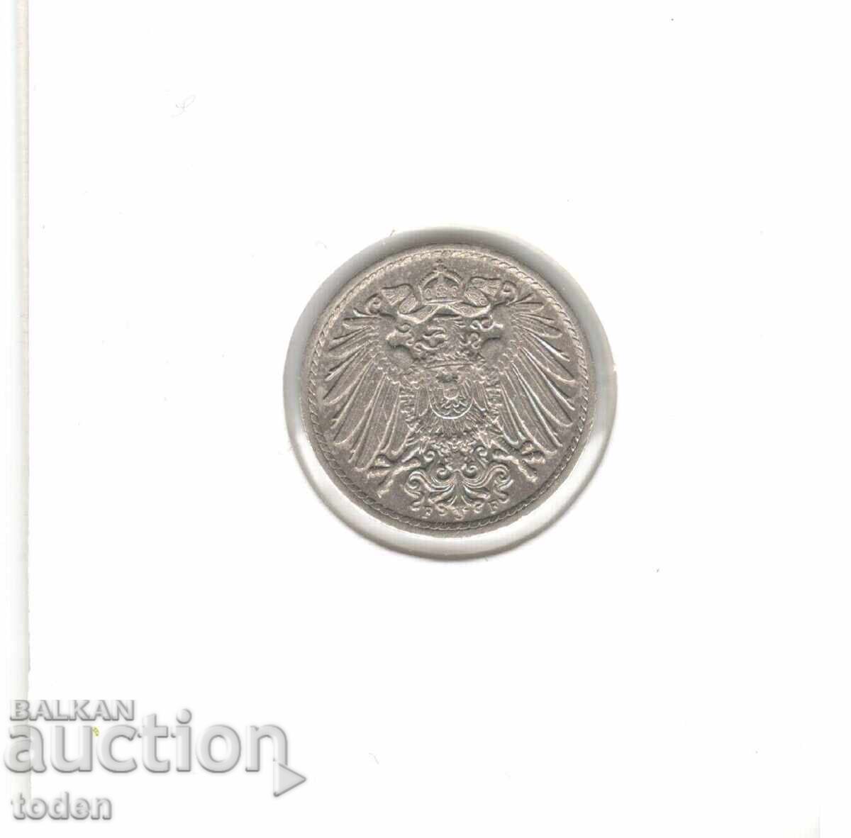 Delivery of Germany 5 Pfennig 1912 Fine - KM# 11 - Wilhelm II - Type 2 - Small Shield