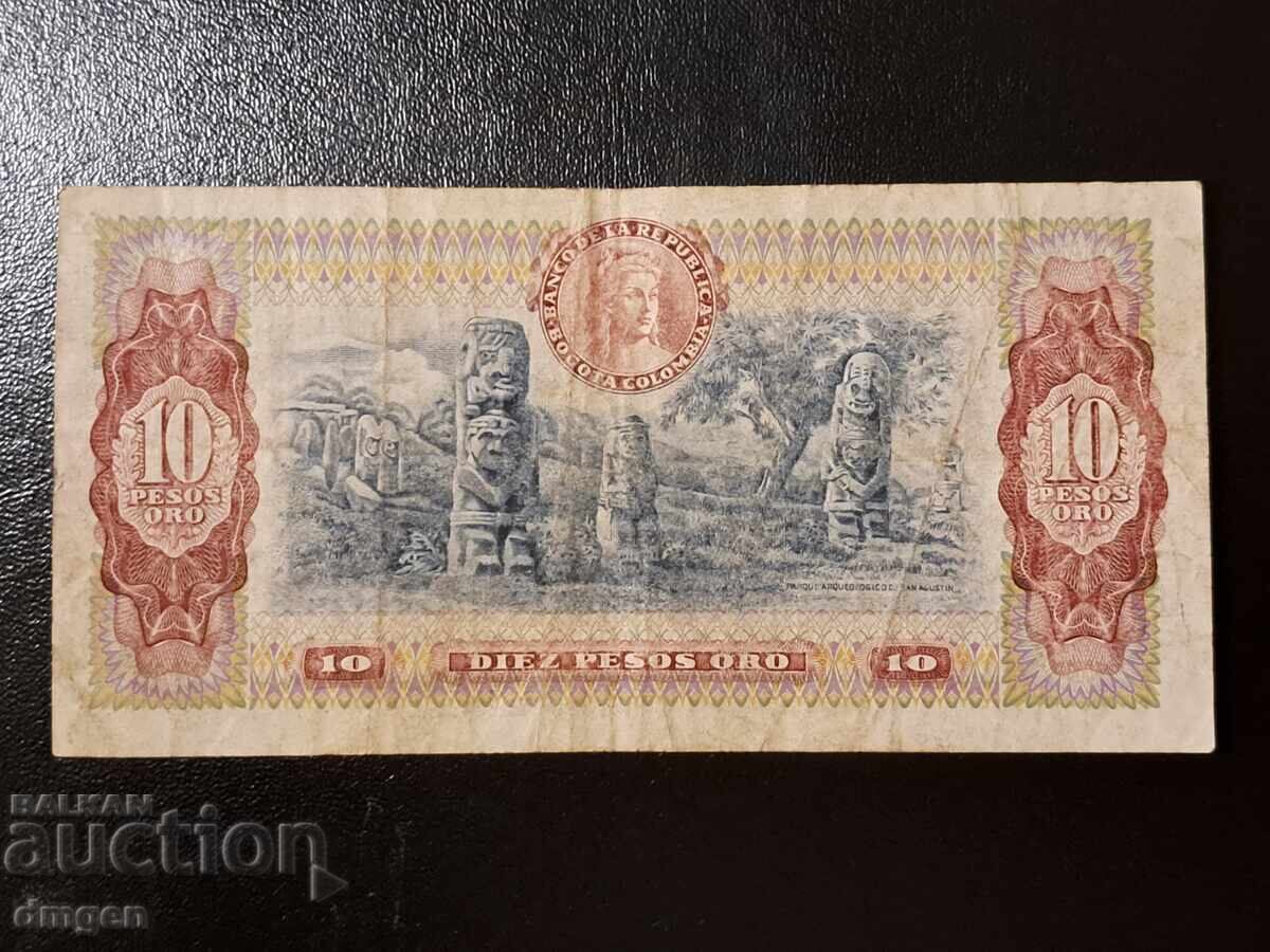 10 Pesos Colombia 1979 with price 2.00 BGN | € 1.02