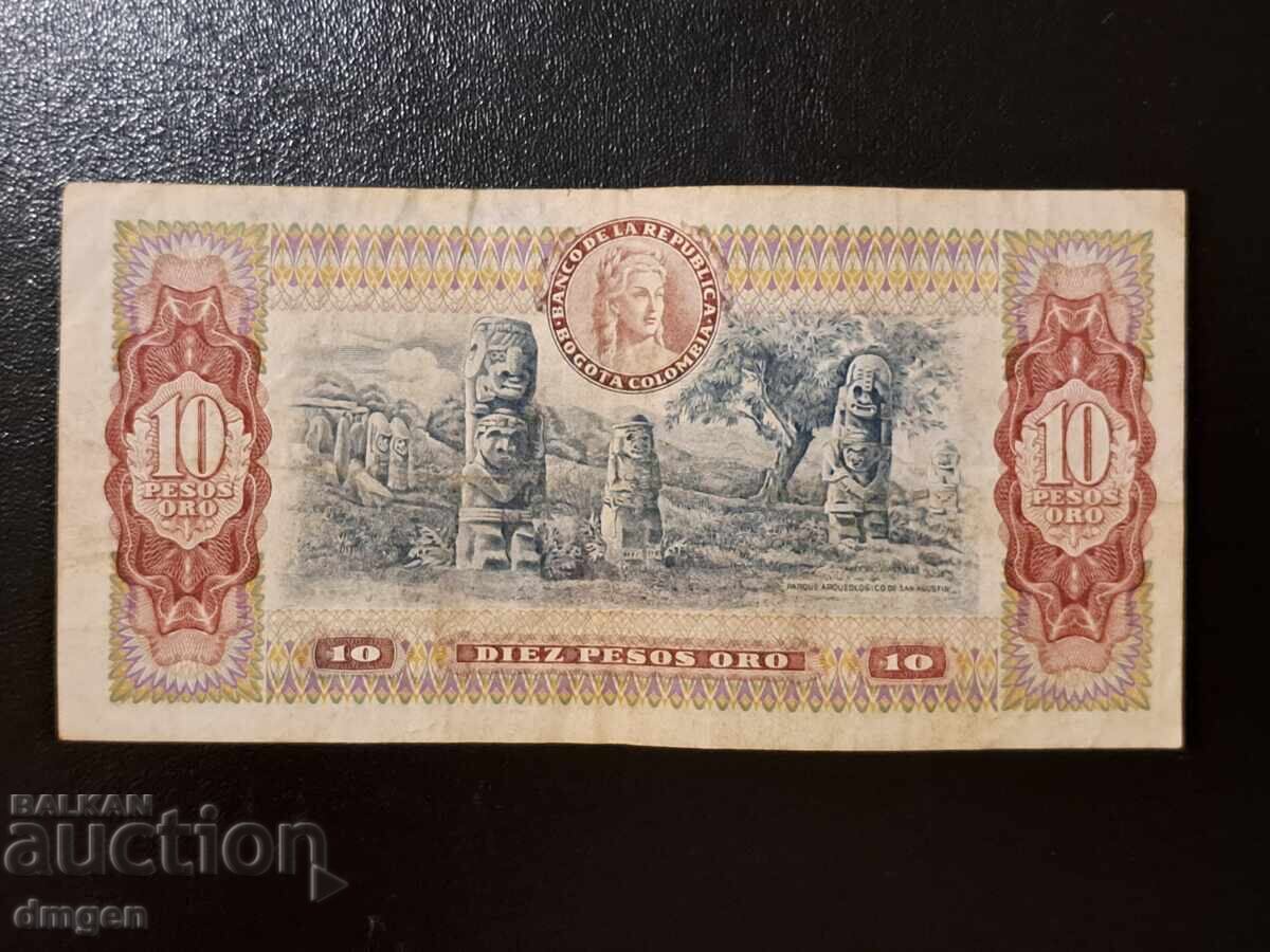 10 песо Колумбия 1978 с цена 2.00 лв. | € 1.02 10 песо Колумбия 1978 с цена 2.00 лв. | € 1.02