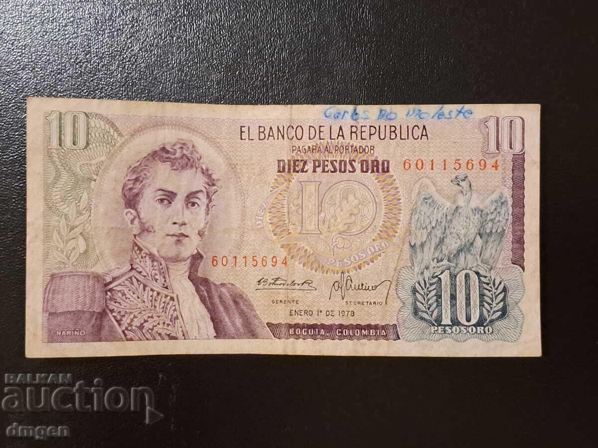 10 песо Колумбия 1978 10 песо Колумбия 1978