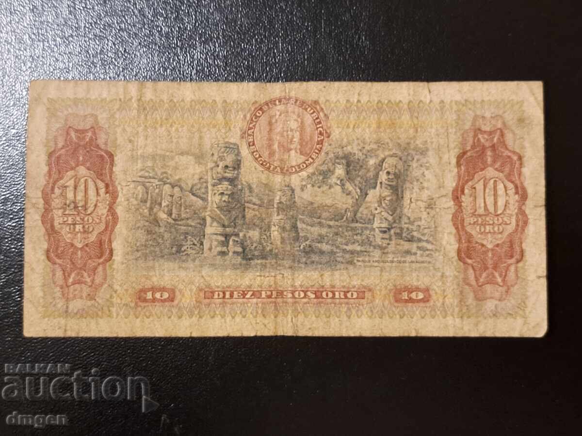 10 Pesos Colombia 1979 with price 1.00 BGN | € 0.51